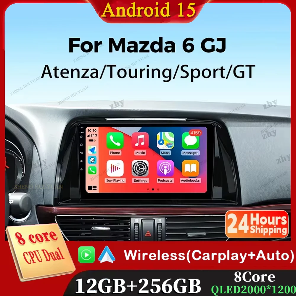 Android 15 For Mazd… - image