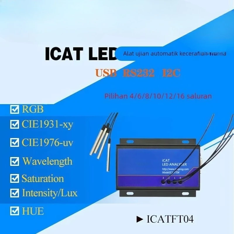 Led tester led analyzer icat ft series 2/3/4/6/8/12/16 channel led test