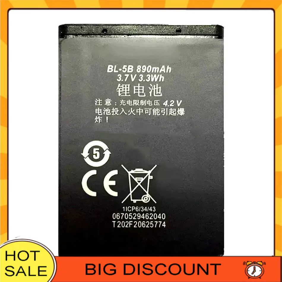 

Battery BL-5B 890Mah For Nokia 3230 5070 5140 5140I 5200 5300 5500 6020 6021 6060 6070 6080 6120 6120C 7260 7360 7620 N80 N90