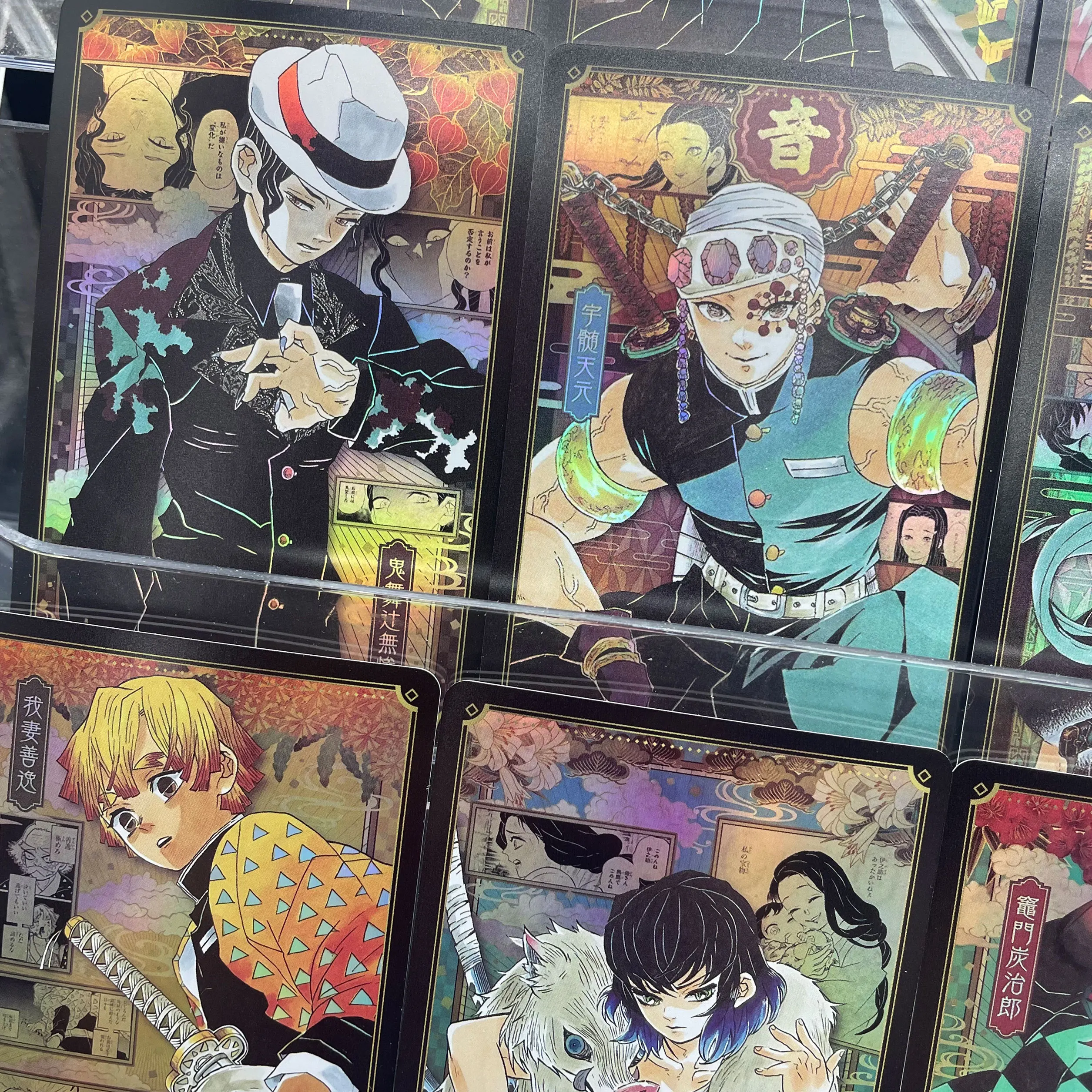 16Pcs/set Anime Demon Slayer Postcard Flash Card Collection Review thumbnail