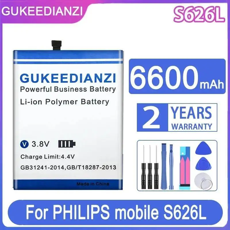 

Long Lasting For Philips S626L 6600Mah Mobile Phone Battery Durable
