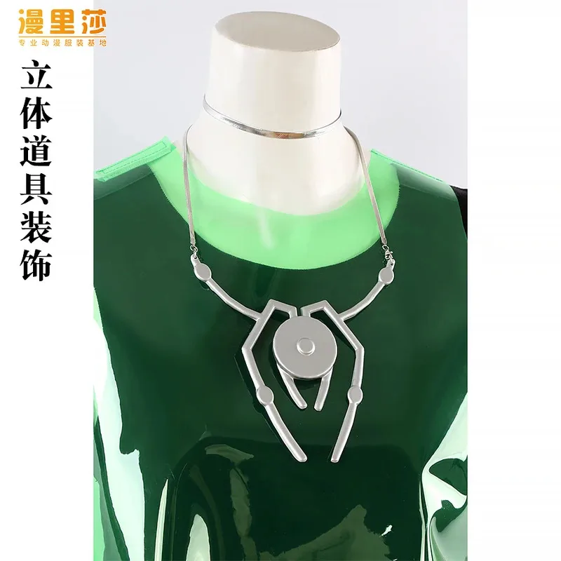 الغريبة المرحلة الجولة 7 وميض ذهب حتى تأثيري حلي شعر مستعار الأخضر سترة البضائع السراويل أساور سوداء للنساء الرجال حفلة الهالوين