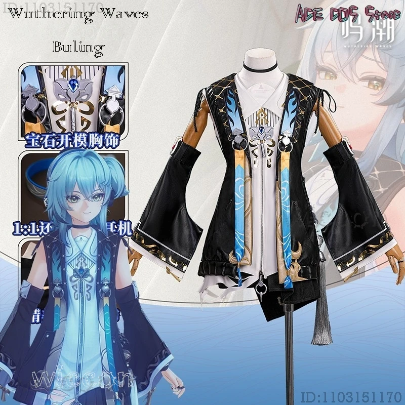 

Костюм на Хэллоуин Wuwa Buling 복링, парик для косплея, наряд, парик, реквизит, игра с волнами, аниме, одежда для косплея, платье