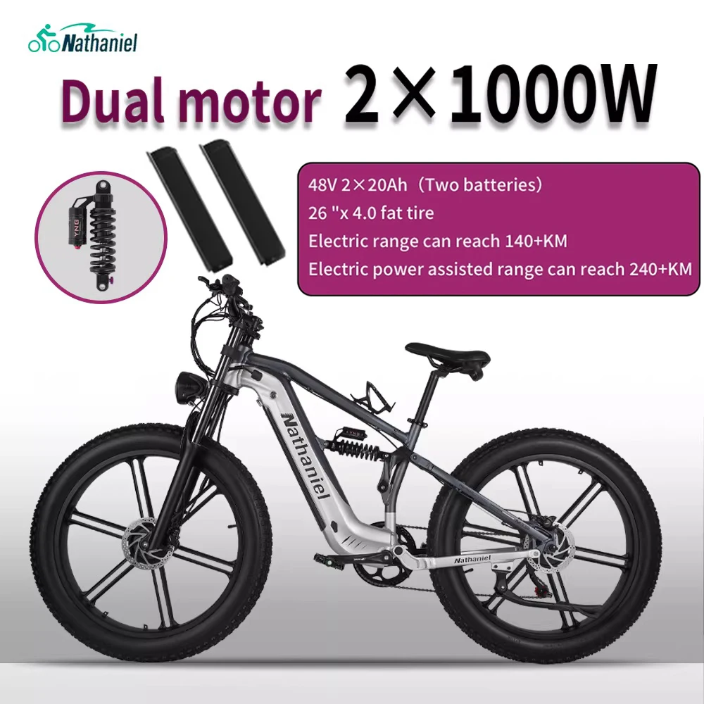 Nathaniel SYR09 Dual Motor 2000W Electric Bike 48V 40Ah Mountain E-Bike 26*4.0 Fat Tire All Terrains Off-Road Electric Bicycle image 5