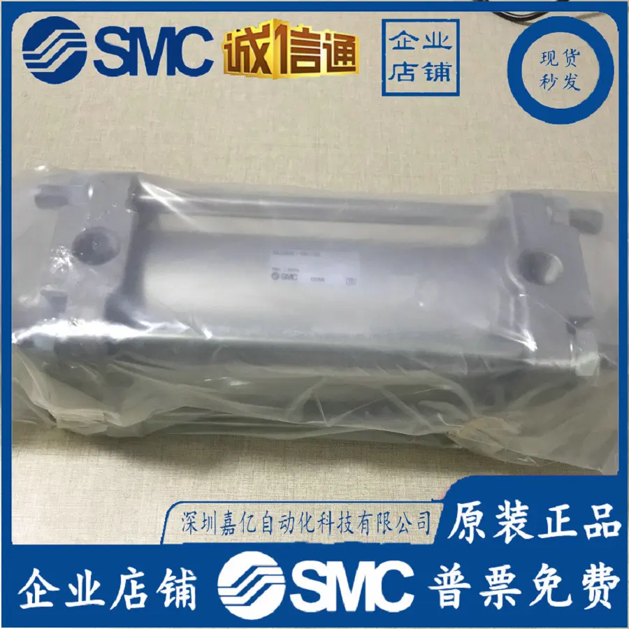 2025 CBA2B63-100-RN…