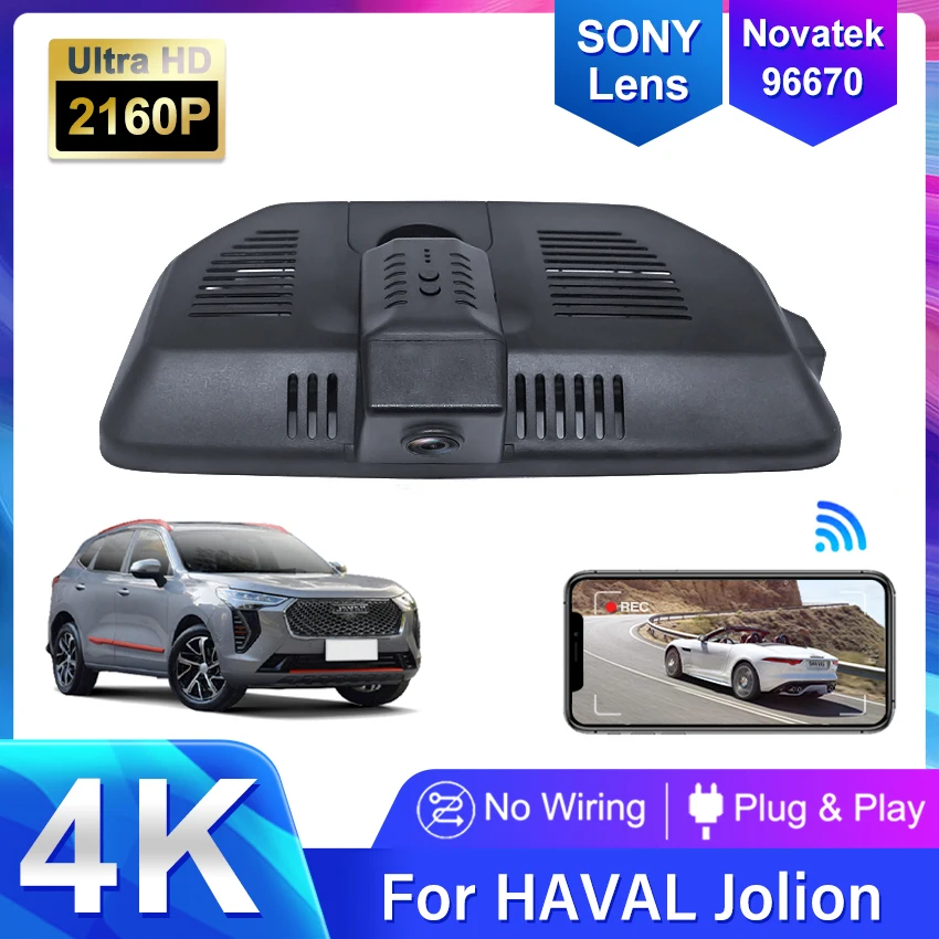 

Plug and Play Dash Cam Car DVR UHD Video recorder Camera For HAVAL Jolion GWM 2020 2021 2022 2023 4K 2160P Dashcam USB Port