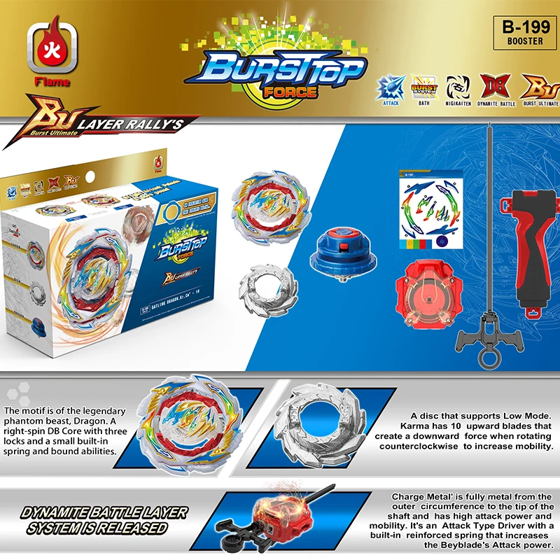 مجموعة ألعاب ديناميت باتل باي B-199 جاتلينج دراجون بوستر B199 مع قاذف مخصص للأطفال ألعاب للأولاد