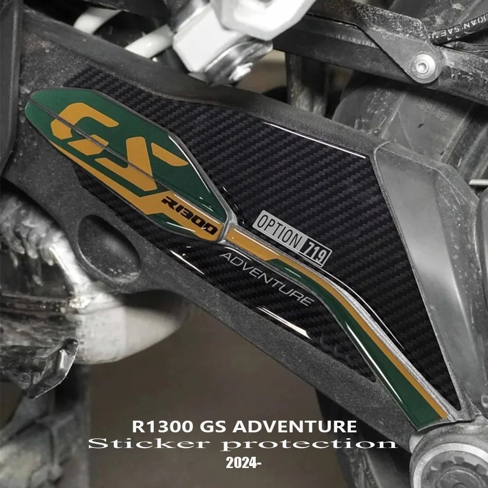 

For R1300 GS Adventure R1300GSA 2024 2025 Rear transmission protective sticker 3D Gel Motorcycle Protection Gel