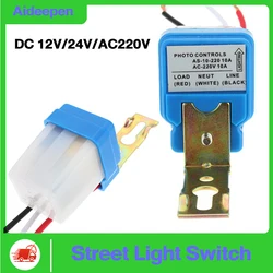 Automatic On Off Photocell Street Lamp Light Switch Controller DC12V AC 220V 50-60Hz 10A Photo Control Photoswitch Sensor Switch