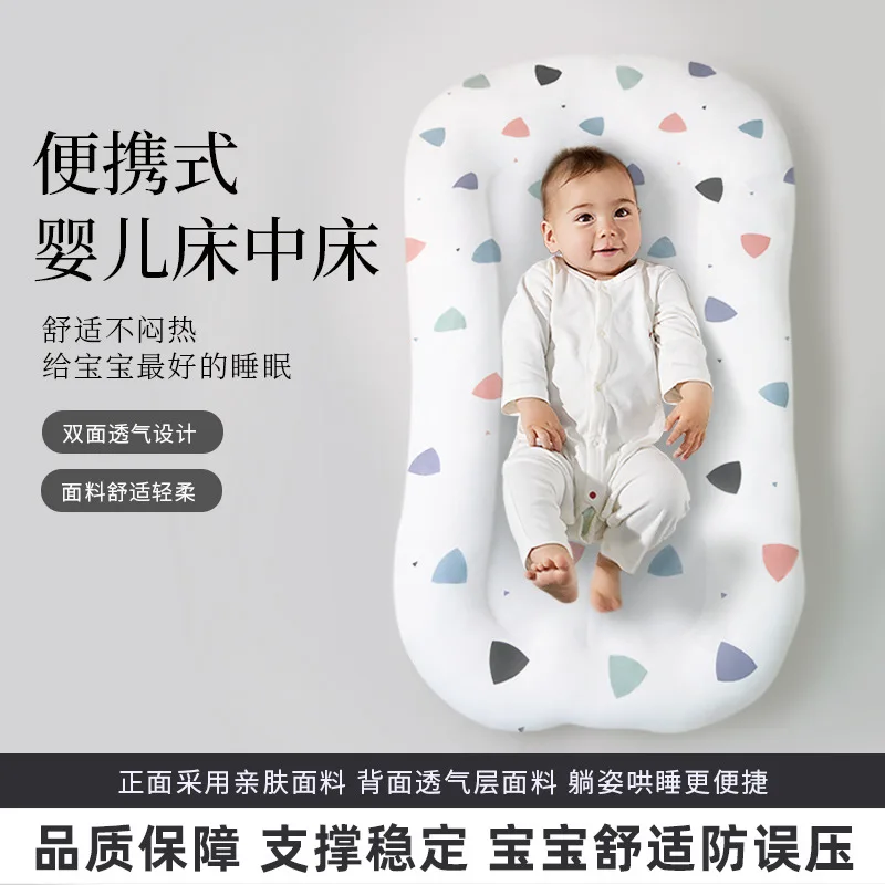 

Детские кроватки: простая и портативная детская кроватка, удобная для путешествий, переносная кроватка для новорожденных.