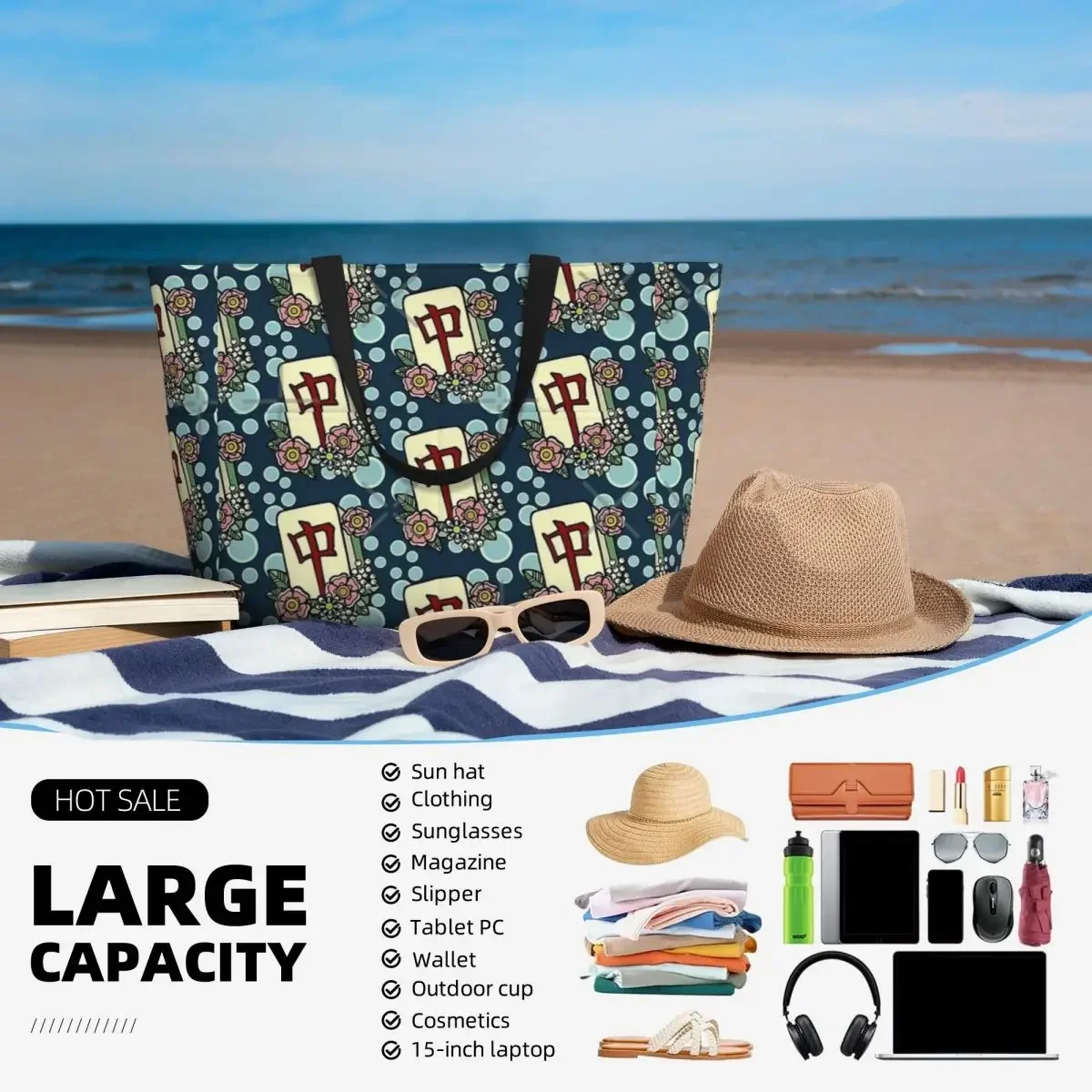 Mah Jong Beach Travel Bag, Tote Bag Retro Adult Sports Birthday Gift Multi-Style Pattern