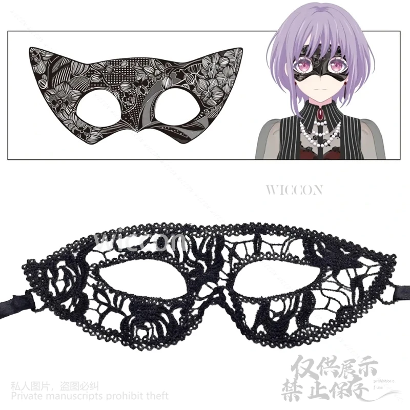 Anime Bang Dream Ave Mujica Sakiko Togawa Wakaba Mutsumi 코스프레 블랙 레이스 마스크 Facewear For Girls 여성 할로윈 맞춤형