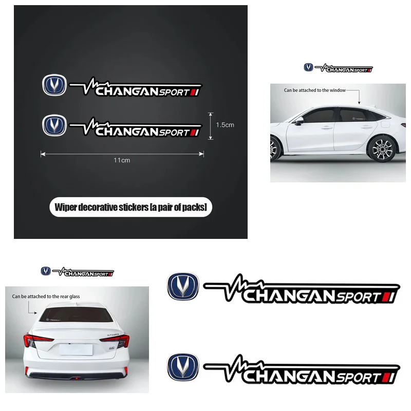 Changan UNI-K CS75 CS55 CS35 CS85 Eado Alsvin Rear Glass Wiper Stickers 2-Piece Reflective Waterproof Decals