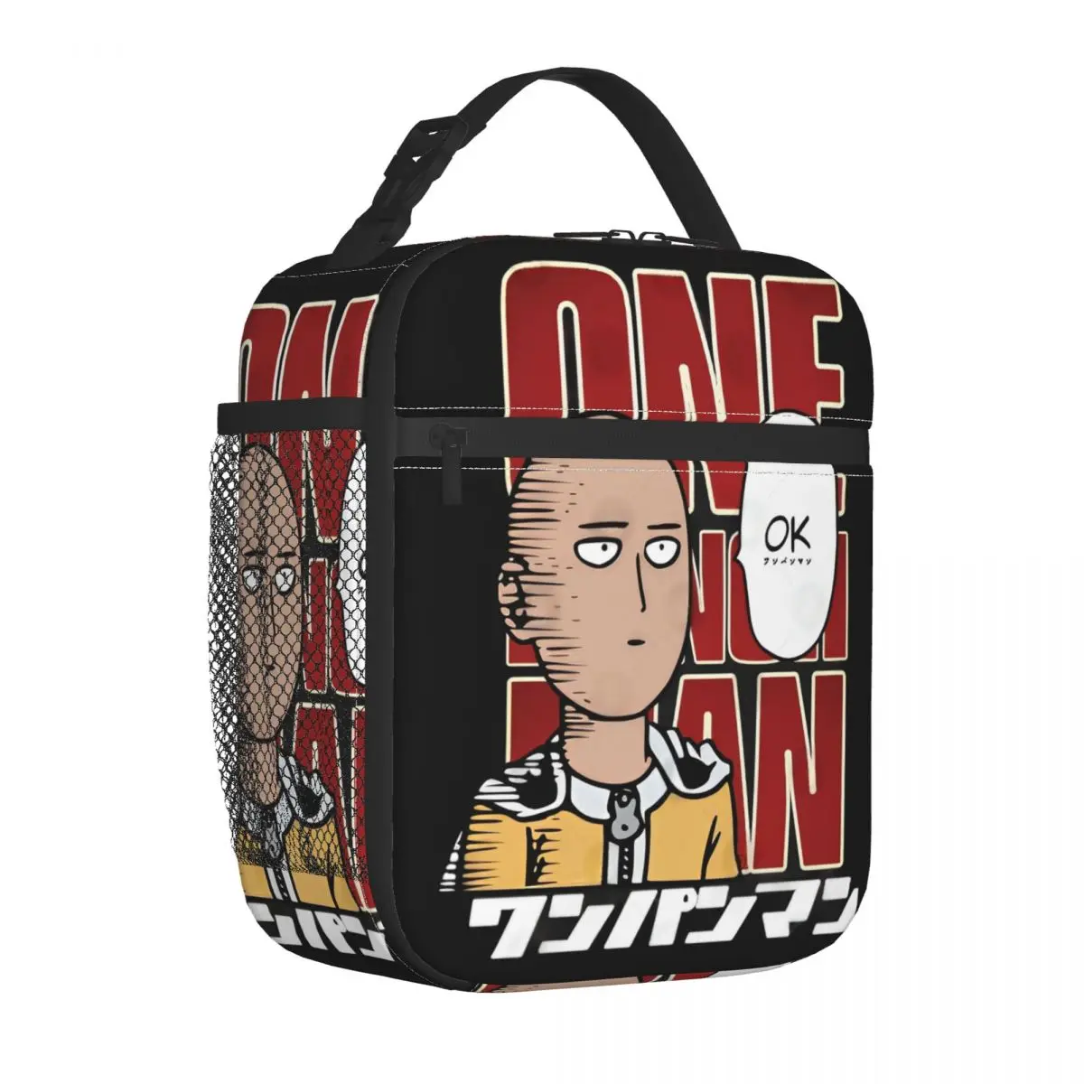 حقيبة تبريد أكياس الغداء المعزولة من One Punch Man OK   حاوية غداء كبيرة، صندوق غداء كبير، حقيبة بينتو للمدرسة في الهواء الطلق