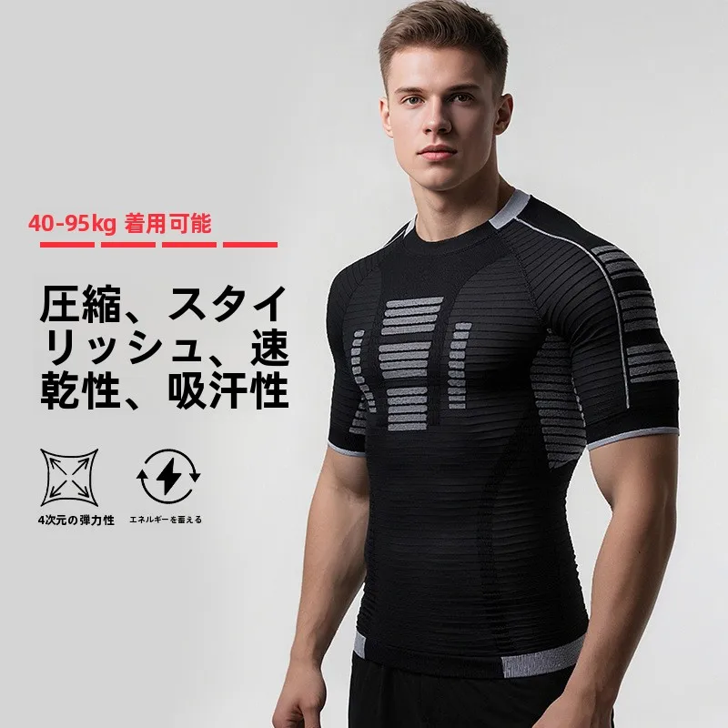 danlang-performance-nuova-maglia-a-compressione-20-per-fitness-asciugatura-rapida-modellante-manica-corta-per-corsa-e-sport-all'aperto-per-uomo-e-donna