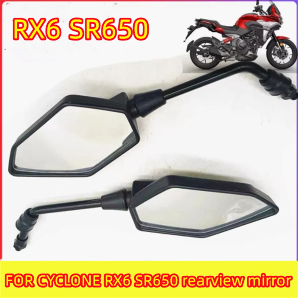 

For CYCLONE (RX6) Original factory reflector SR650 rearview mirror reverse mirror accessories RX6 RX 6 SR 650