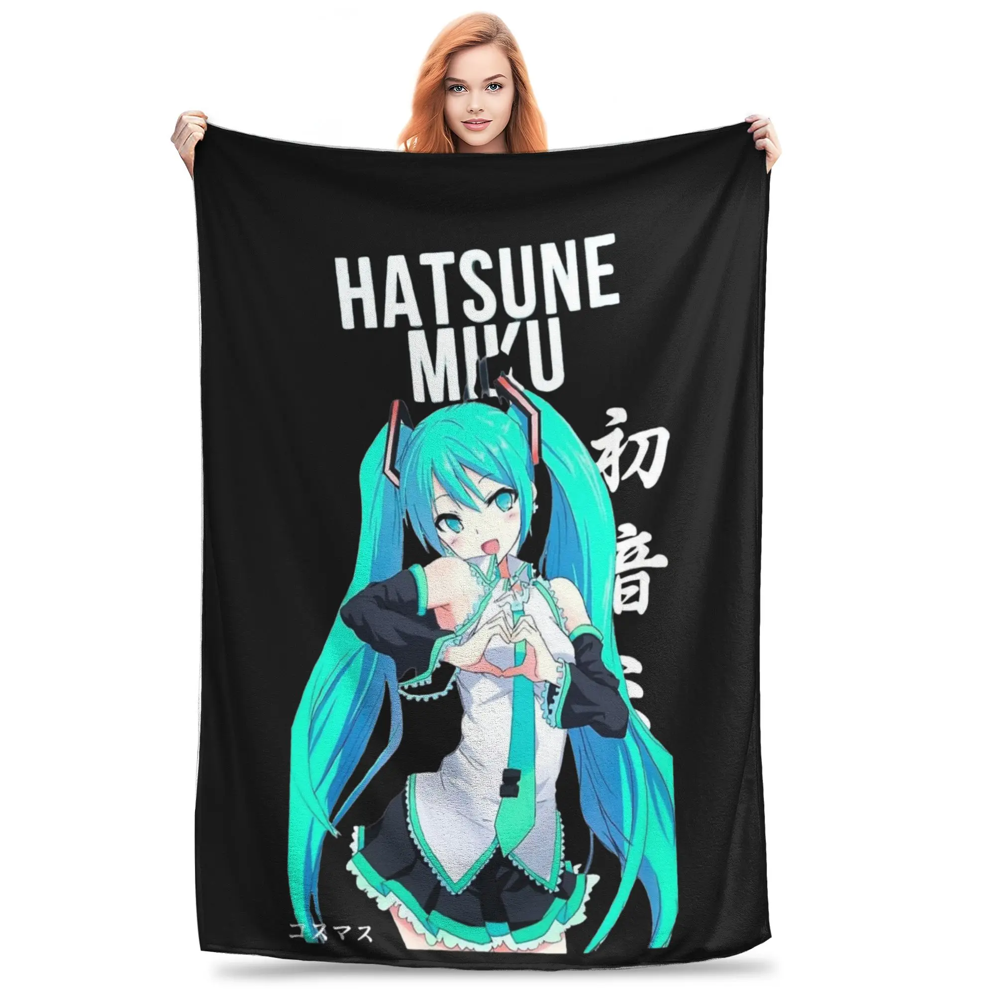 Cute Hatsune Miku  Blankets  Plush Throw Blanket Home Couch Personalised Ultra-Soft Warm Bedspreads