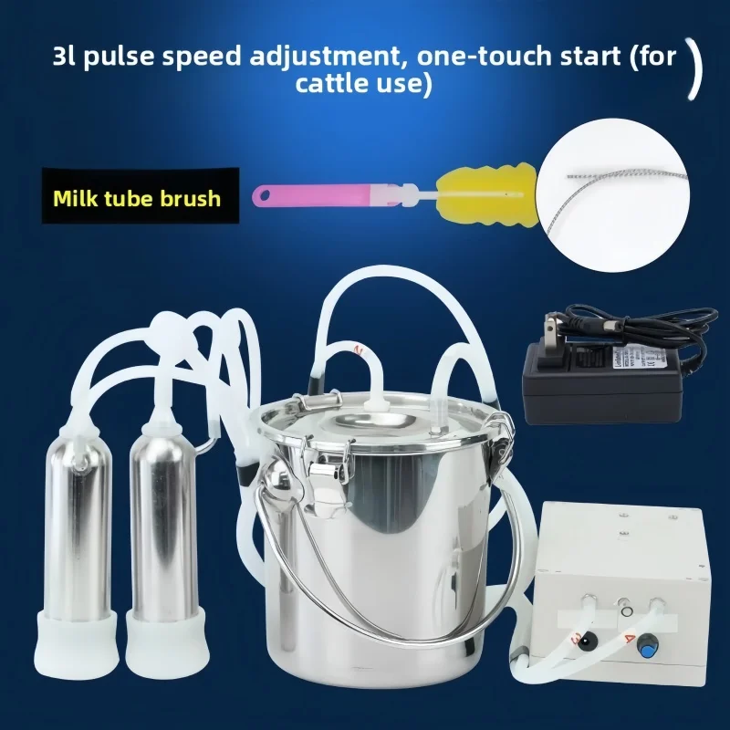 Stainless steel direct suction pulse electric milking machine with automatic weaning device