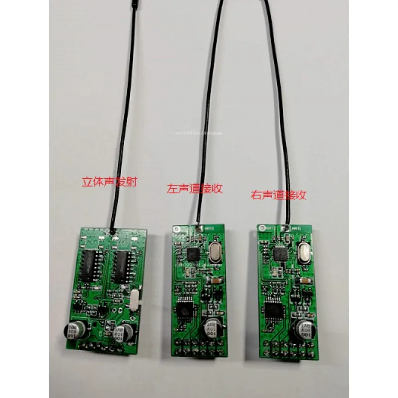 

UHF Stereo Wireless Audio Transceiver Module Wireless Audio Transmitter DIY in stock