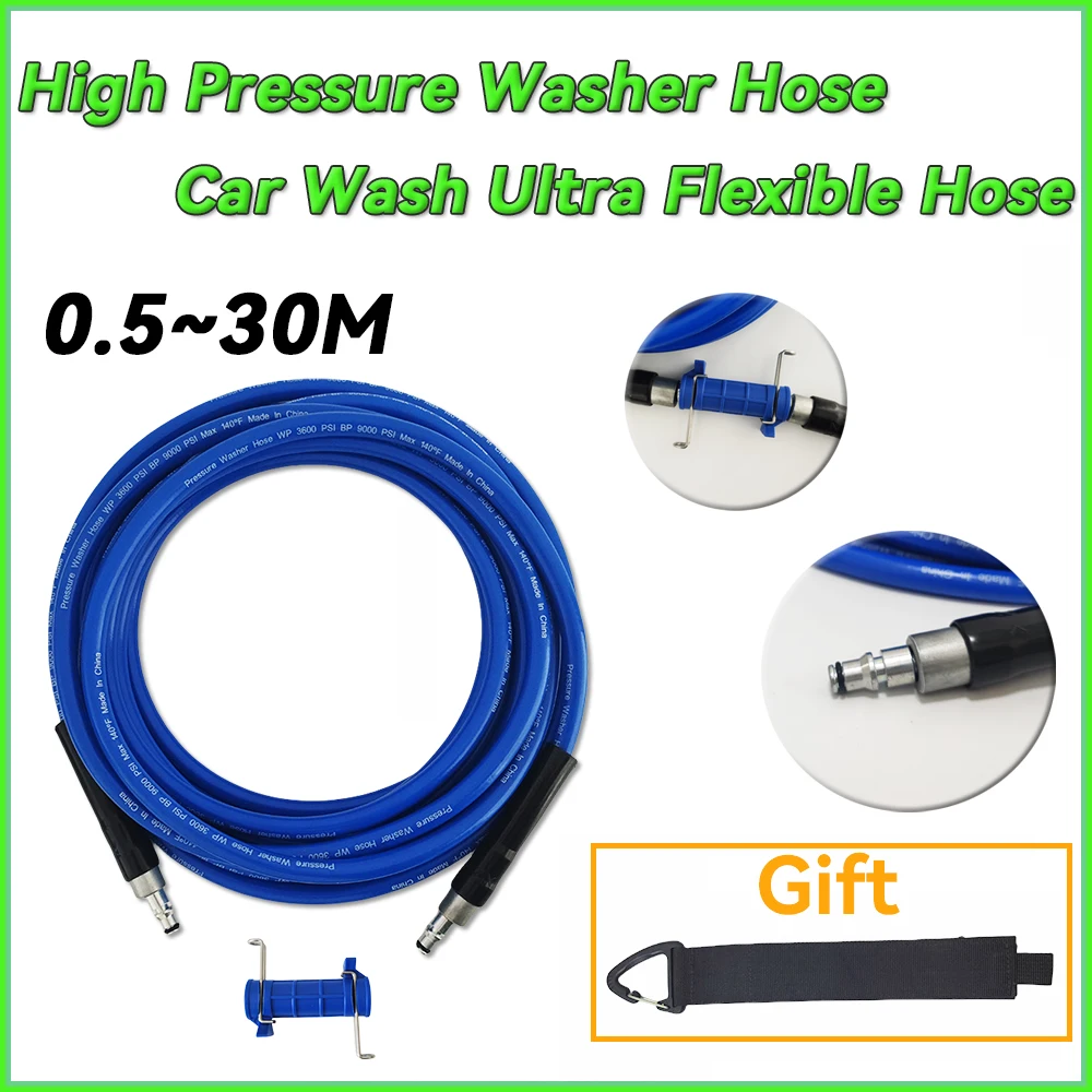 0.5~30M Super Flexible Kink Resistant Power Washer Hose, Car wash Pipe ,for some of Patriot/ Daewoo/Black & Decker/ Bort