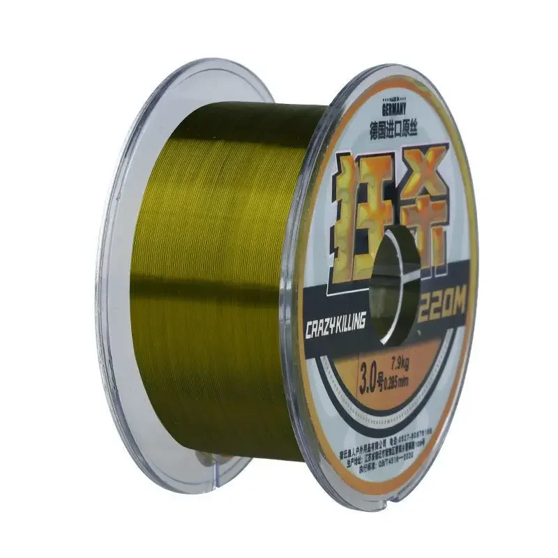 

220m Ultra Soft Fishing Line Nylon Line Wear Resistant Fishing Line Super strong Mainline Sea Pole Lure Line Carp pesca Fishline