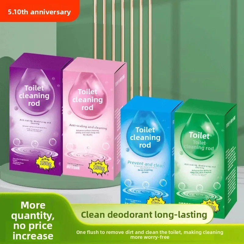 Blue Bubble Toilet Deodorizer Automatic Toilet Cleaning Stick Cleaner, Descaling and Fresh-Scented Toilet Deodorizer view 3