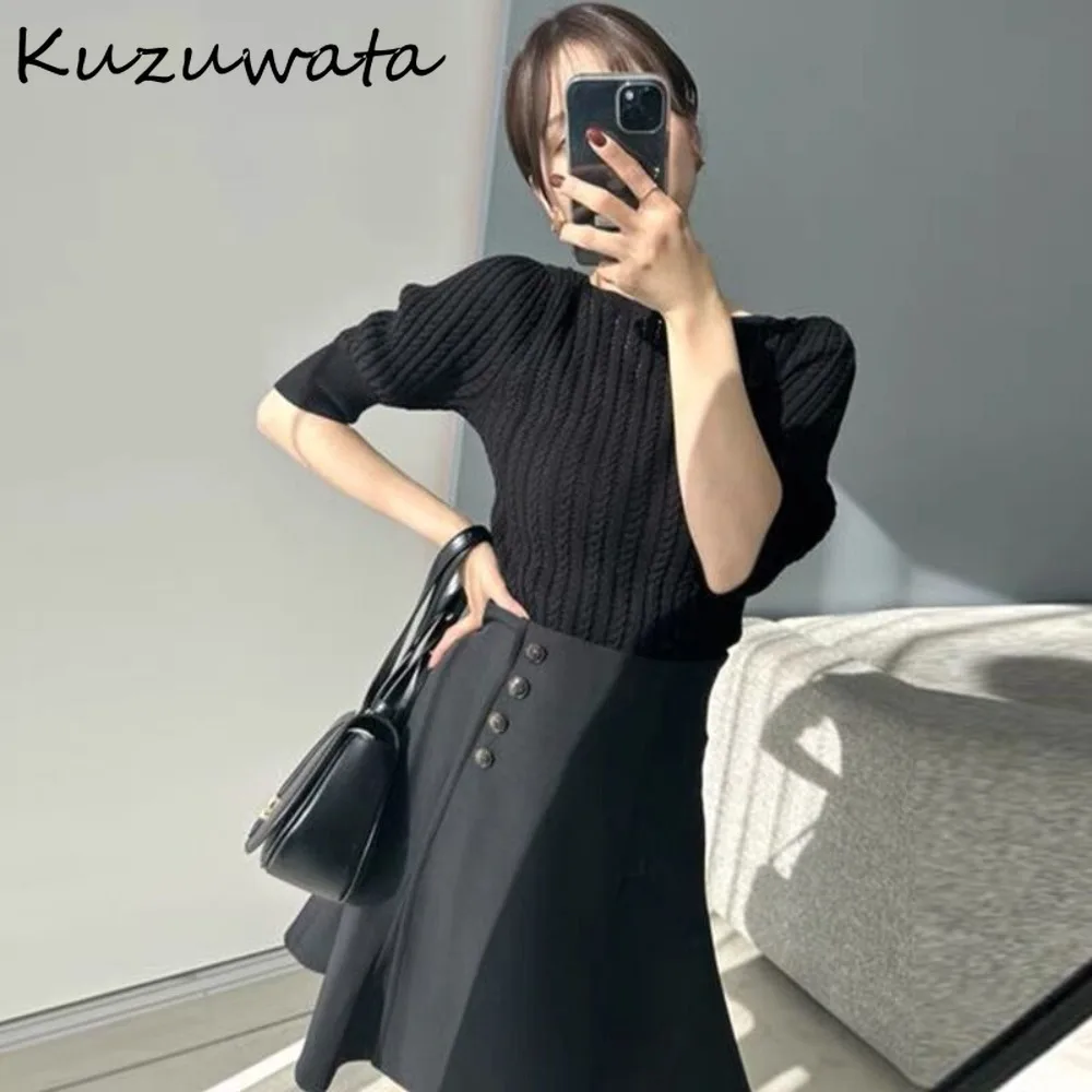 Kuzuwata A-line High Waist Elegant Sweet Skirt Slim Fit All-match Casual Single Breasted Faldas Japan New Umbrella Mujer Faldas