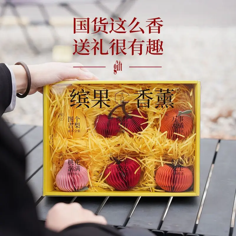 Indoor household aromatherapy fragrance diffuser, gift-giving ornament, car fragrance, long-lasting sandalwood