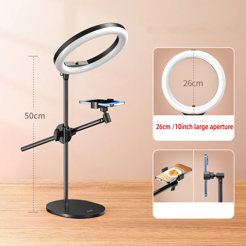 Lampu cincin LED 26CM untuk ponsel, lampu cincin LED siaran langsung Tripod lengan Boom rekaman Video Desktop kaligrafi makanan menghadap