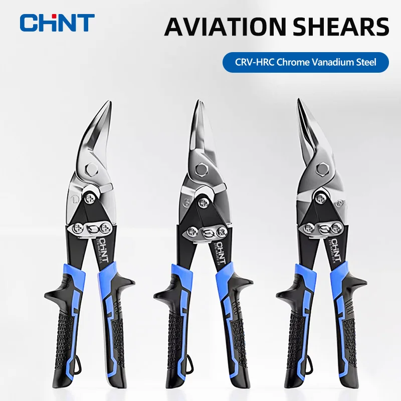 Cutting Scissors Hand Tools Industrial Professional Shears  Aviation Snip Metal Sheet Multi-directional Tin Snips