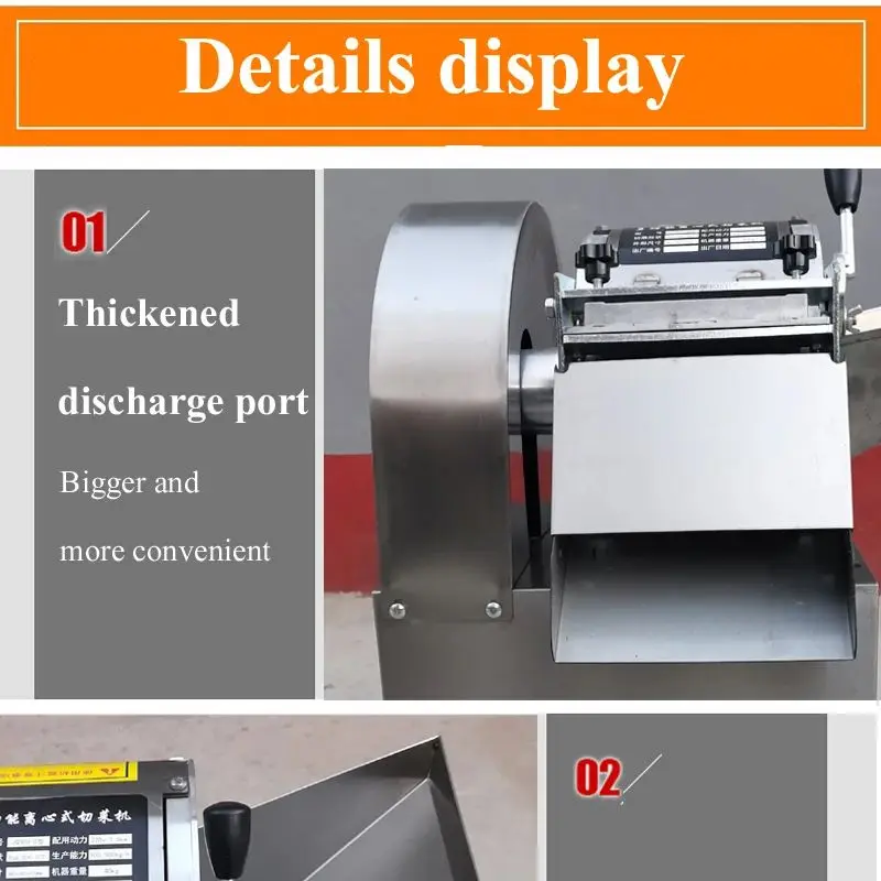 

Коммерческая машина для резки овощей, многофункциональная электрическая машина для резки картофеля, машина для нарезки лука из нержавеющей стали, измельченная машина