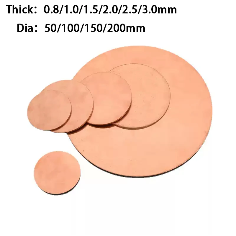 

T2 Disc Pure Copper Round Plate Circular Sheet Thickness0.8mm1.0mm1.5mm2.0mm2.5mm3.0mm Diameter 50mm 100mm 150mm 200mm