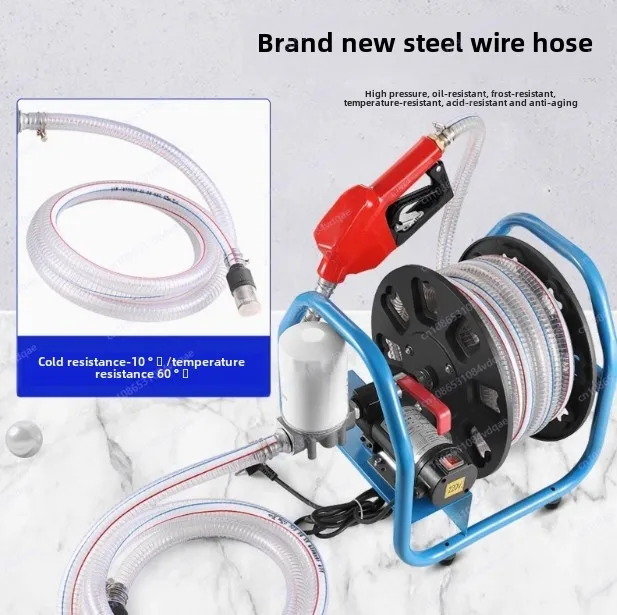 380W Electric Oil Pump Diesel 12V24V220V Volt  Tanker Vehicle Small Pump Equipment Portable