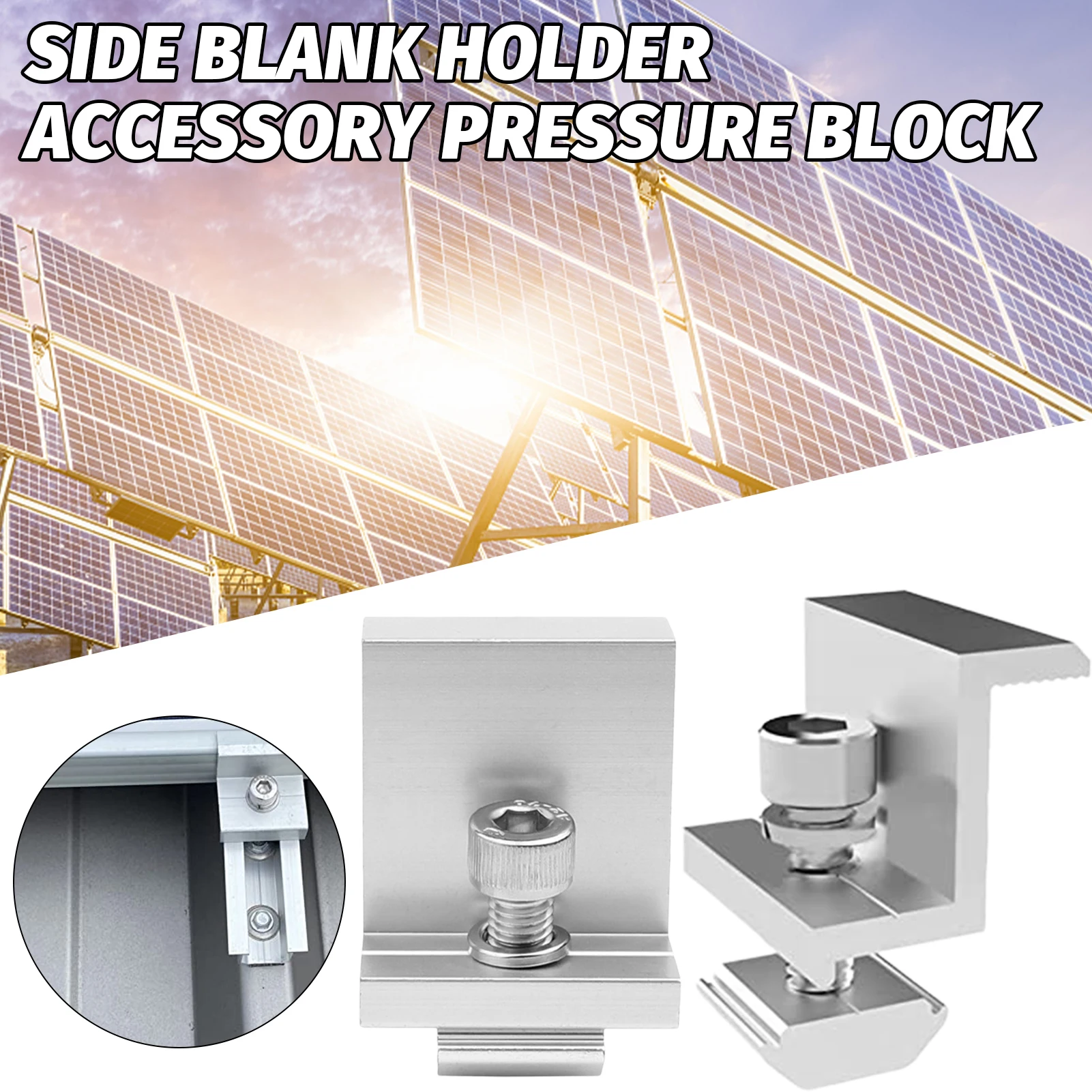 Solar Panel Holder Z Shaped Design Solar End Clamps For Wall Installation