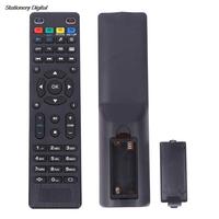 Mag254 Remote Control Replacement The TV Box Remote Control for The Mag 250 / 254 / 255 / 260 / 261 / 270 Set-top Box