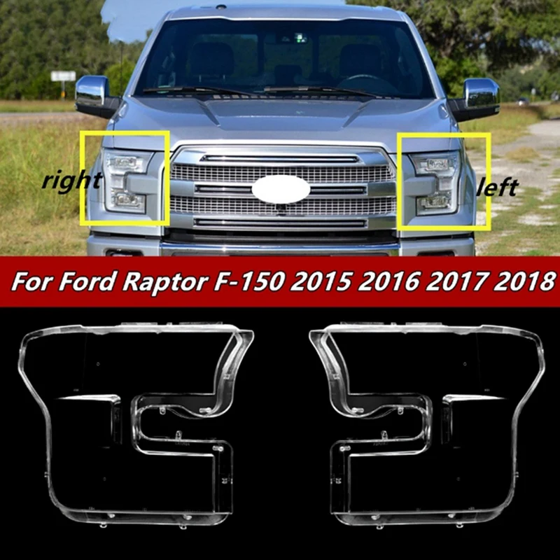 For Ford F-150 2015-2018 Headlight Lens Cover Head Light Lamp Shade Shell Cover