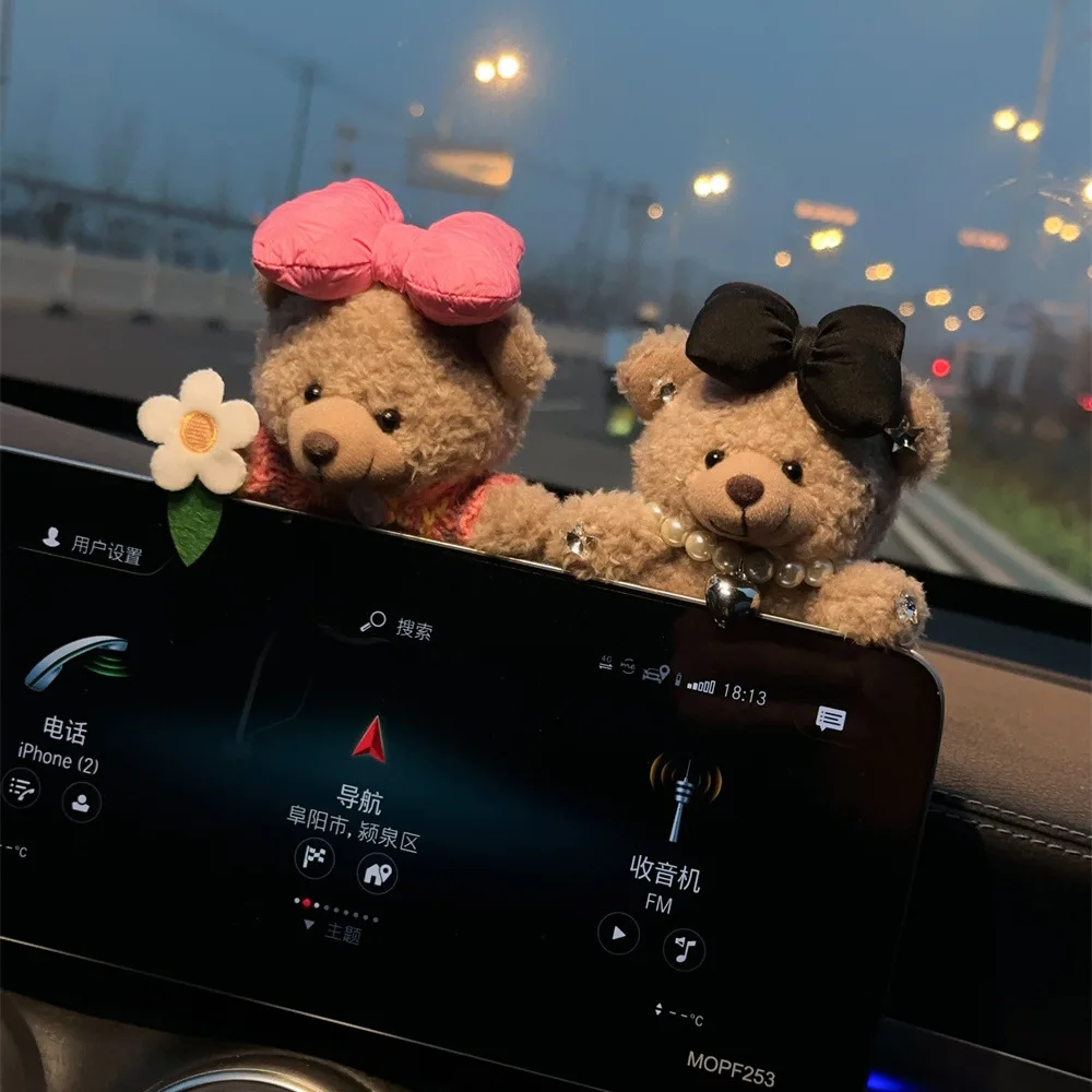 

Car Creative Adorable Cartoon Plush Ornament - Dashboard/Screen Mount Decor, Cute Car Interior Accessory