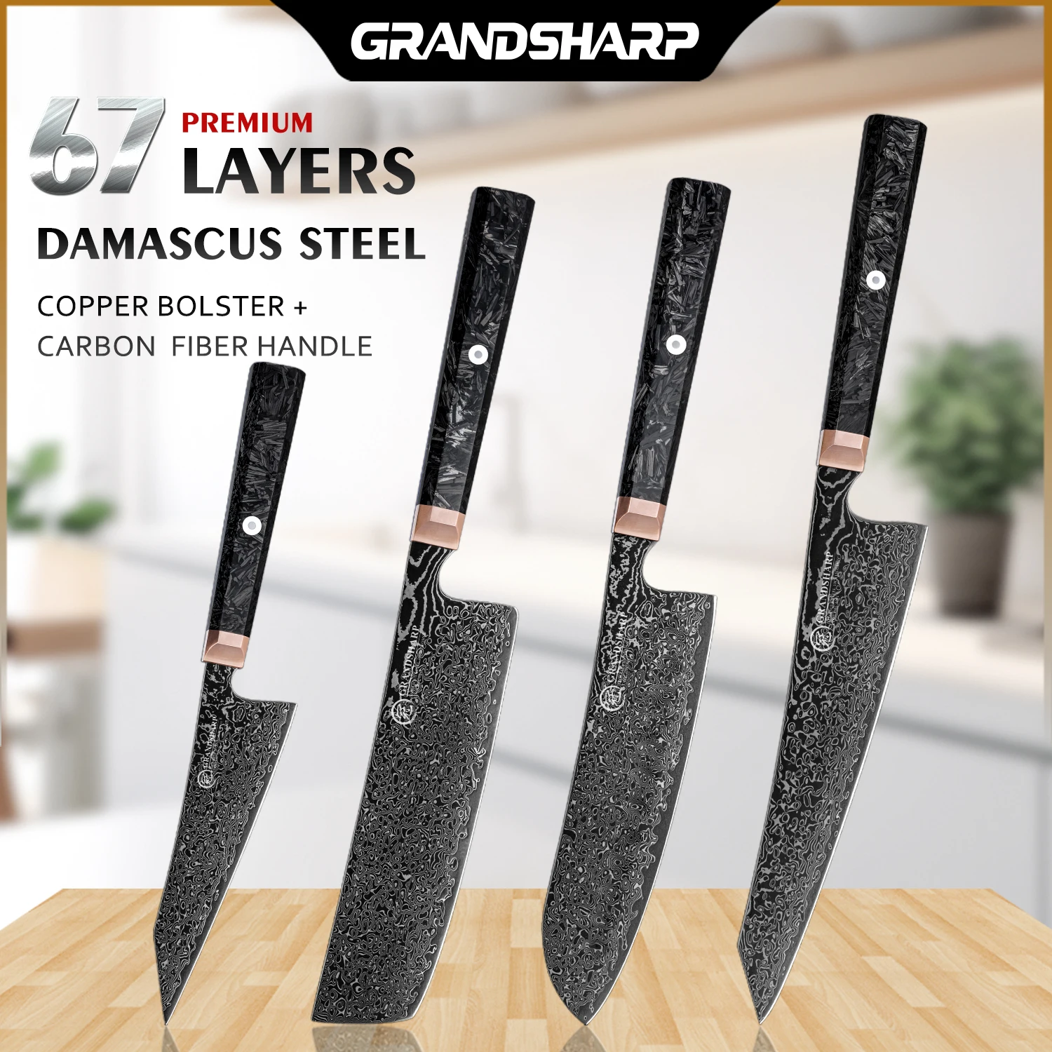 Grandsharp 4PCS Kitchen Knife Set 67 layers Damascus Steel 10CR15COMOV Core Santoku Utility Chef's Knives Cooking Tools