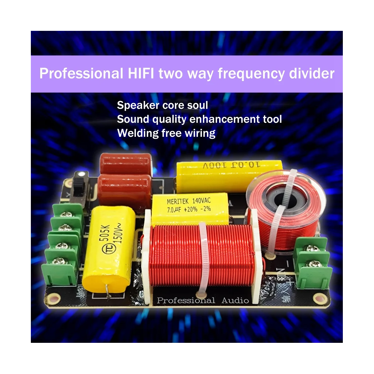 رف كتب معدل مقسم الصوت ، ثلاثة أضعاف وباس ، مكبر صوت 2 طريقة كروس ، هاي فاي عالية الدقة ، مقسم التردد ، الحمى