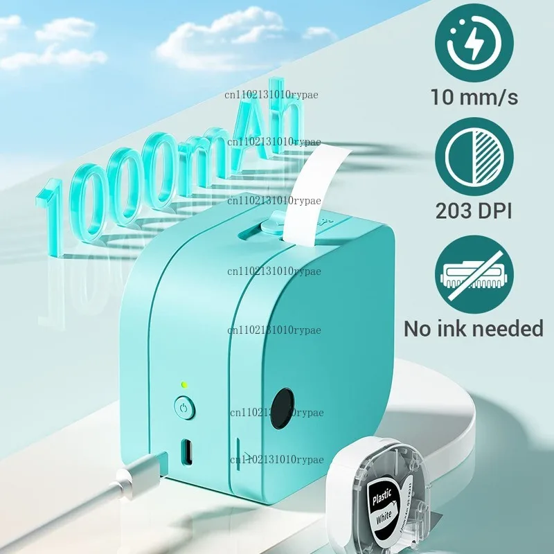 Home smart label printer - mini thermal transfer Bluetooth inkless lithium battery printing