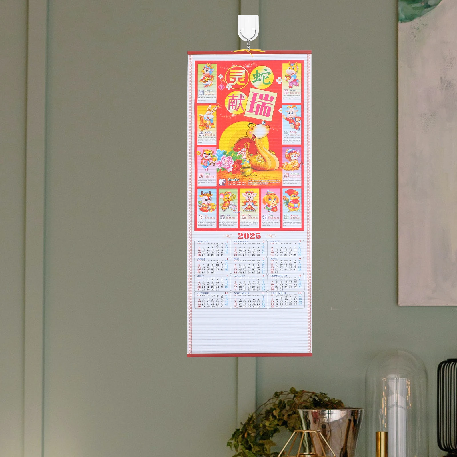 

Imitation Rattan Hanging Scroll Calendar Delicate Monthly Chinese Lunar New Year Appointment