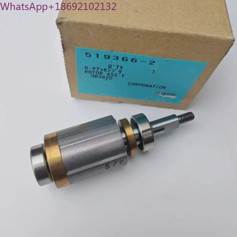 Original 519366-2 Rotor, Suitable for Makita DUB362 Lithium Battery Hair Dryer, Rotor Assemblies, and Power Tool Accessories