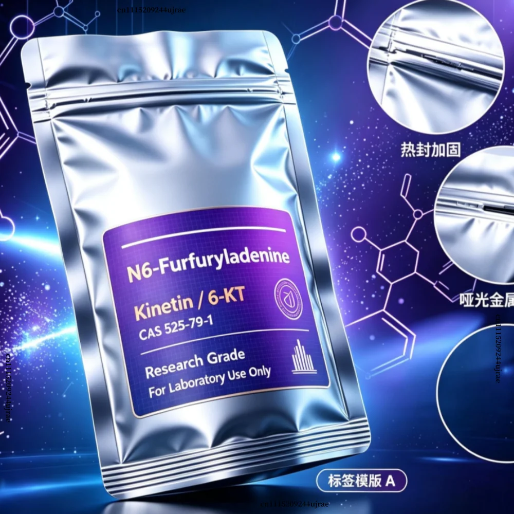 Plant Tissue Culture & Lab Research N6-furfuryladenine Kinetin Powder, 6-KT, Fertilizer Research Brand