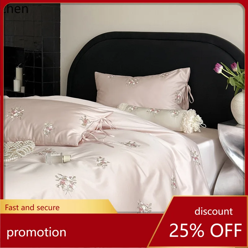 

HXL 100-count long-staple cotton embroidered four-piece set of all-cotton bed sheets and duvet cover