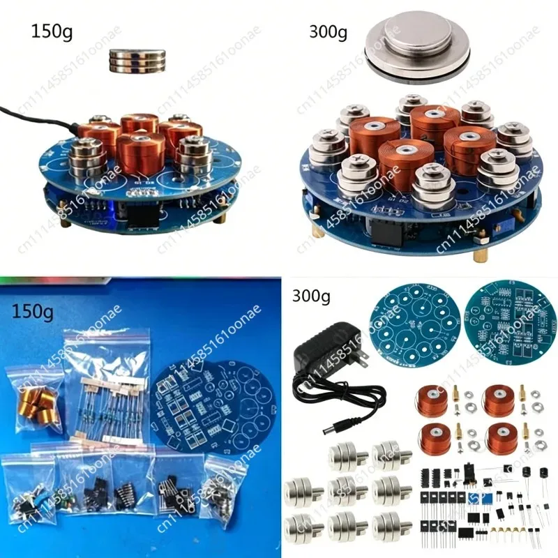 Smart Magnetic Levitation DIY Kits Suspension Magnetic Creative Electronic Kit 150/300g