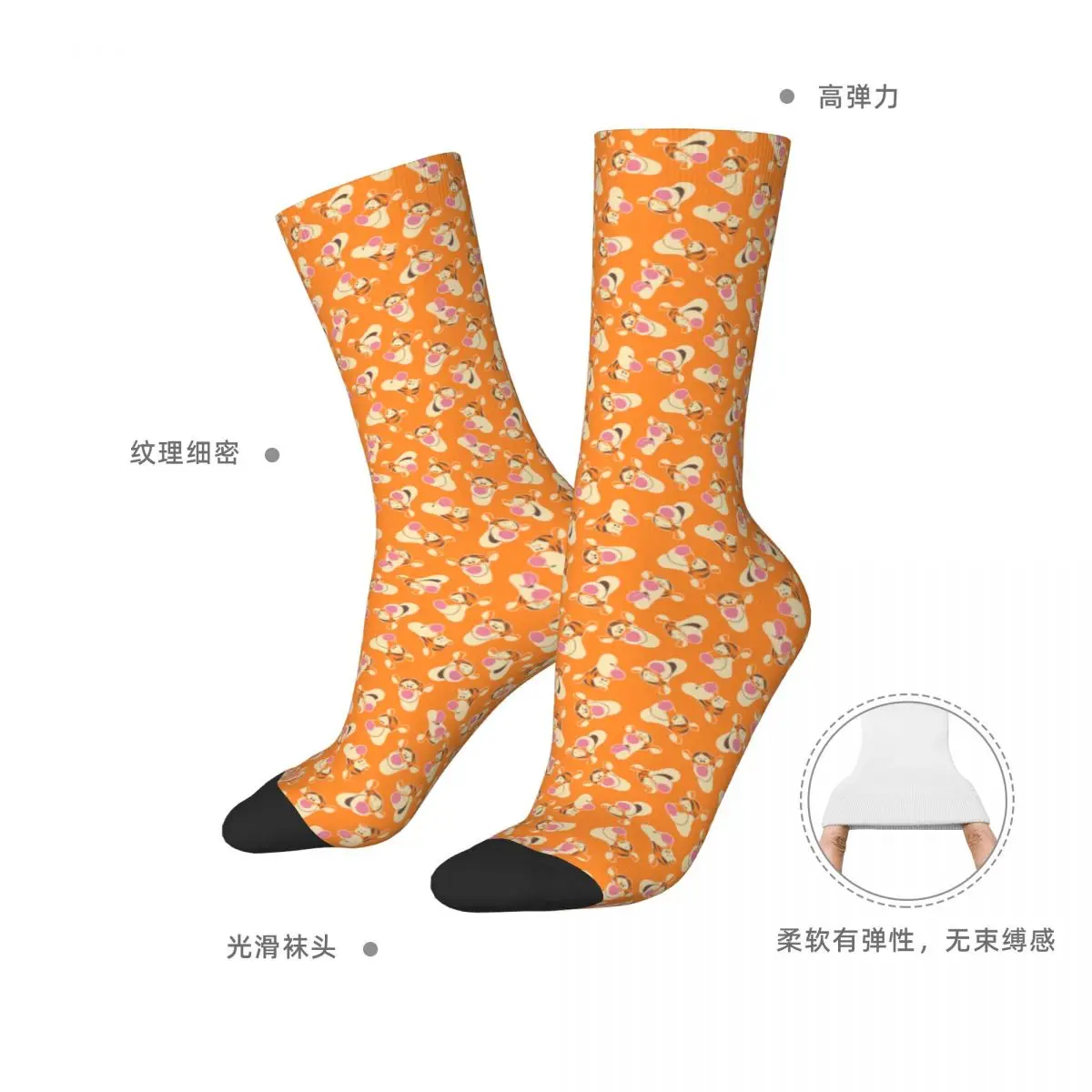 Invierno cálido divertido mujeres hombres Winnie The Pooh Tigger caras patrón calcetines transpirables calcetines de baloncesto