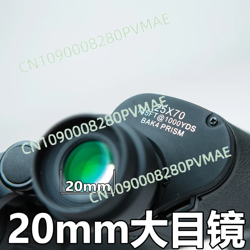 

Handheld Reinforced 25x70 Binoculars High Definition High Power Night Vision Astronomy Stargazing Moon Telescope