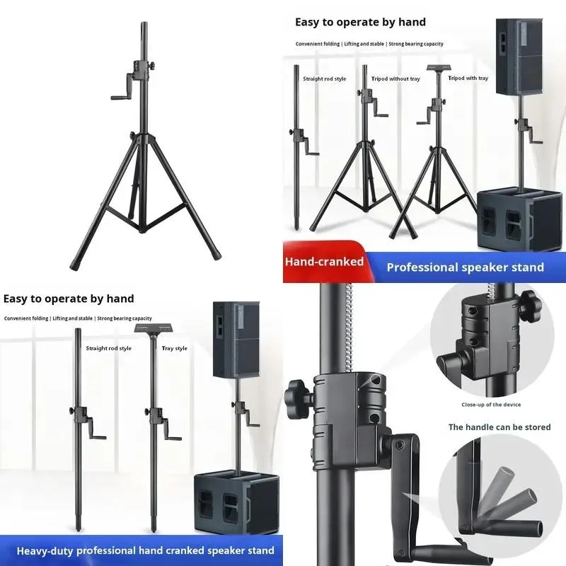 Portable All Metal Hand Crank Floor Tripod Speaker Stand Adjustable Height Support Bracket for 12 Inch 15 Inch PA Speakers