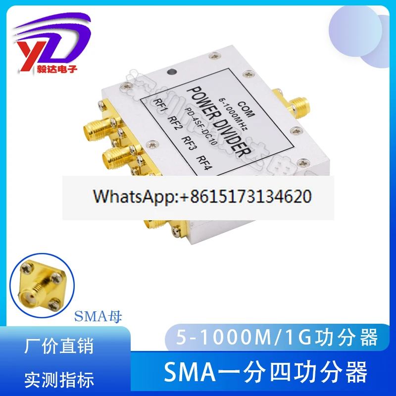 diviseur-de-puissance-sma-1-21-4-8-5-1000m1g-basse-frequence-diviseur-de-puissance-mere-sma-1m-basse-frequence