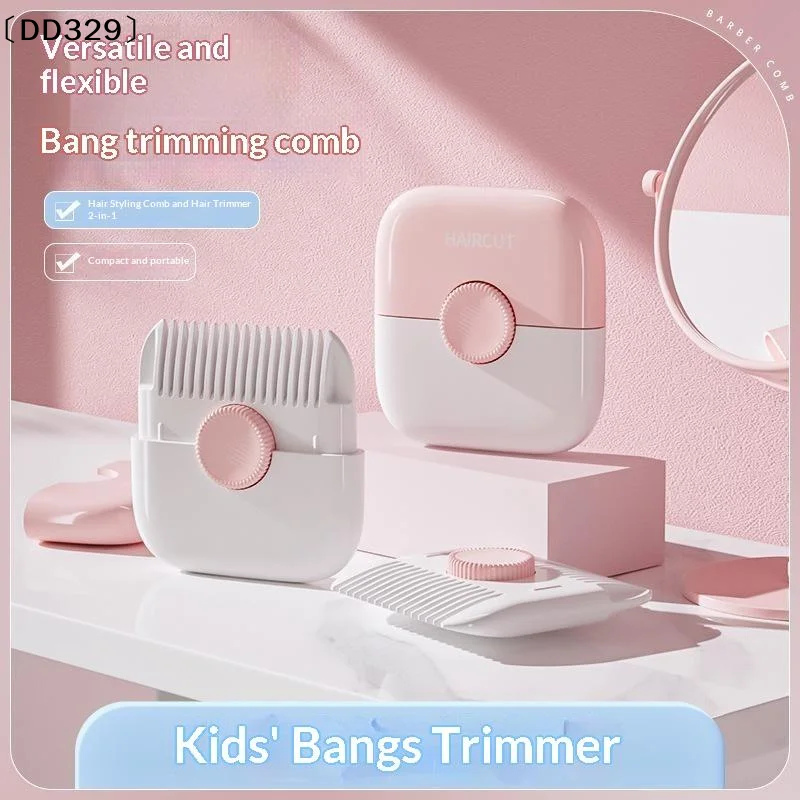2 In 1  Hair Cutting And Hairdressing Comb Manual Hair Trimmer For Baby Adult Double Edge Hair Razor Comb Portable Combs〔DD329〕